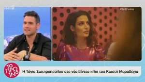 Ρομαντικές σκηνές στο νέο video clip του Κωστή Μαραβέγια ! (video)