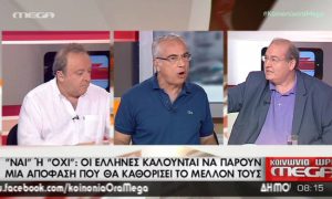 Πανικός στο MEGA: Ο Φίλης ξεσκέπασε την άθλια προπαγάνδα μέσα στο «σπίτι» τους!