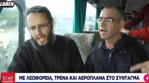 Το «Μην παραχαράζετε την ιστορία» σε βίντεο διάρκειας 10 ωρών! (video)
