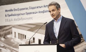 Μητσοτάκης από Αλεξανδρούπολη: Κομβικός ρόλος στον ευρωπαϊκό ενεργειακό χάρτη