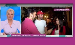 Μαρία Μπέη: Τα έχωσε σε ρεπόρτερ: «Ποιος ρουφιάνος το είπε αυτό;»