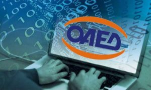 myOAEDlive.gov.gr: Εξυπηρέτηση των πολιτών στον ΟΑΕΔ με ψηφιακό ραντεβού