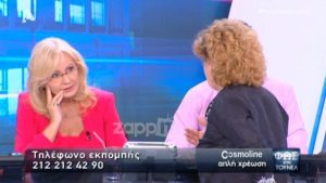 Η Αγγελική Νικολούλη μαθαίνει στον αέρα ότι είναι νεκρός ο γιος της καλεσμένης της!