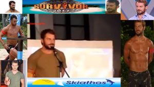 Survivor: Γυρίζει στην Αθήνα ο Ντάνος. Η ομιλία του προς τους συντοπίτες του στη Σκιάθο (video)