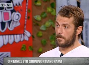 Survivor: Ο Ντάνος «ξεγύμνωσε» την κλίκα: «δεν ήμουν ποτέ χαζός…» (video)