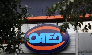 Ο ΟΑΕΔ διευκολύνει ακόμα περισσότερο τους πολίτες – Δείτε αναλυτικά
