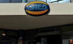 ΟΑΕΔ: Παράταση για υποβολή αιτήσεων εκπαιδευτικών