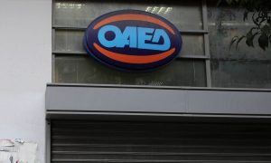 ΟΑΕΔ: Παράταση στις υποχρεωτικές ηλεκτρονικές υπηρεσίες