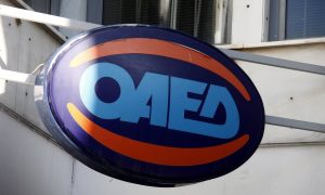 Eγγραφές και επανεγγραφές στους Βρεφονηπιακούς Σταθμούς του ΟΑΕΔ: Παράταση έως 15 Ιουλίου…