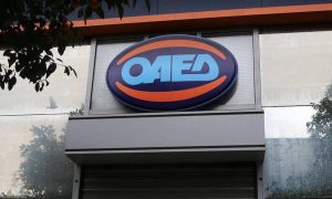 Νέα υπηρεσία «ψηφιακών ραντεβού» για ανέργους και επιχειρήσεις μέσω της πλατφόρμας myOAEDlive