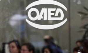 Νέα προγράμματα ΟΑΕΔ 2020: Έτσι θα πάρετε 1.100 ευρώ – Λήγει η προθεσμία