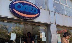 Ξεκινά η υποβολή αιτήσεων στο νέο πρόγραμμα κατάρτισης ΟΑΕΔ – Google