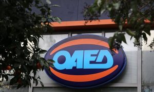 ΟΑΕΔ: Δουλειές για 39.000 ανέργους – Δείτε για ποιους