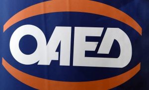 ΟΑΕΔ: Πρόγραμμα επιδότησης εργασίας για 5.000 ανέργους – Τέλος χρόνου για τις αιτήσεις