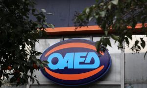 ΟΑΕΔ: Όλες οι προϋποθέσεις για δίμηνη παράταση του επιδόματος ανεργίας