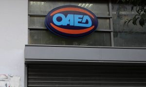ΟΑΕΔ: Ολοκληρώνεται ο ψηφιακός μετασχηματισμός