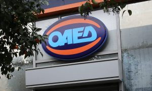 ΟΑΕΔ: Αυτά τα δελτία ανεργίας ανανεώνονται αυτόματα