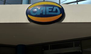 ΟΑΕΔ: Πάνω από 5 χιλιάδες νέες θέσεις εργασίας