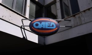 ΟΑΕΔ: Καταβολή έκτακτης οικονομικής ενίσχυσης σε μακροχρόνια ανέργους