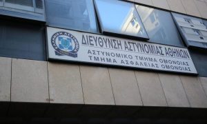Καταγγελία σοκ από 21χρονη για βιασμό της από 2 αστυνομικούς