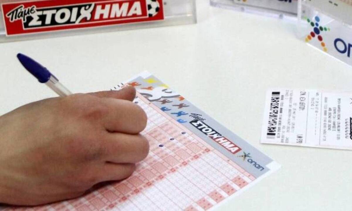 Πάμε Στοίχημα: Πόνταρε 10 ευρώ σε 15 αγώνες και τίναξε τον ΟΠΑΠ στον αέρα