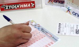 Πάμε Στοίχημα: Χοντρό… ποντάρισμα! Επαιξε 150 ευρώ και τίναξε το ταμείο στον αέρα!