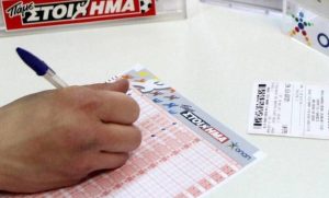 Πάμε Στοίχημα: Πόνταρε 10 ευρώ σε 6 εκπλήξεις και σήκωσε τα ταμεία του ΟΠΑΠ…