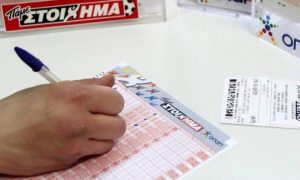 Πάμε Στοίχημα: Το… τίναξε στον αέρα, ποντάροντας 4.25 ευρώ!