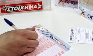 Πάμε Στοίχημα: Πόνταρε 8 ευρώ και τίναξε το ταμείο…