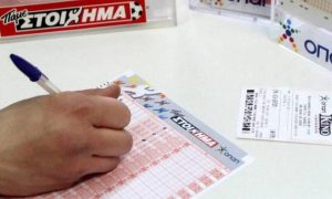 Αθλέτικ Μπιλμπάο-Χετάφε με πολλές προσφορές από το Pamestoixima.gr