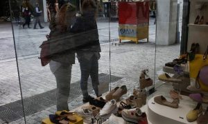 Ωράριο καταστημάτων Σάββατο (17/07): Μέχρι τι ώρα λειτουργούν καταστήματα και εμπορικά