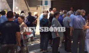 Capital controls: Από την Τετάρτη η καταβολή των συντάξεων – Τα τραπεζικά καταστήματα