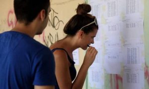 Πανελλήνιες 2015: Πότε ξεκινούν οι επαναληπτικές πανελλαδικές εξετάσεις