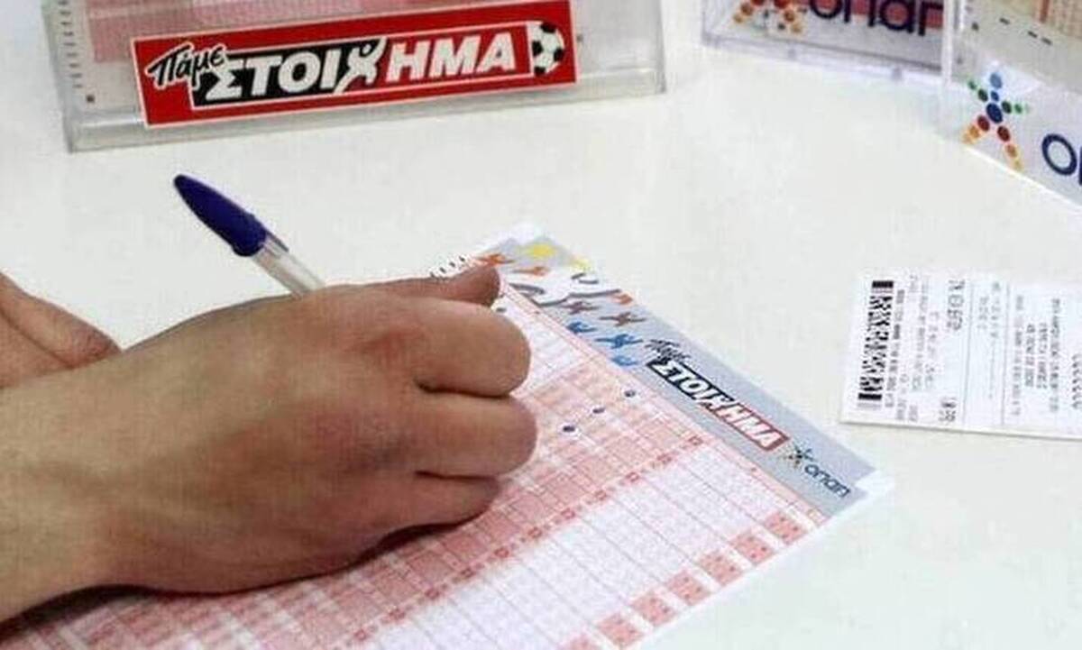 Πάμε Στοίχημα: Πόνταρε 12 ευρώ και τίναξε το ταμείο στον αέρα...