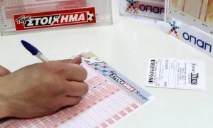 Πάμε Στοίχημα: Περισσότερα από 24 εκατομμύρια ευρώ σε κέρδη μοίρασε την προηγούμενη εβδομάδα