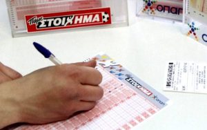 Πάμε Στοίχημα: Κέρδη πάνω από 15 εκατομμύρια ευρώ