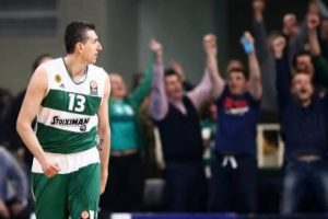 ΠΑΟ μπορείς…