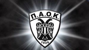 Οπαδός του ΠΑΟΚ έχασε 2.000 ευρώ στην Τούμπα
