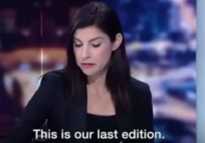 Ανακοίνωσαν σε παρουσιάστρια ότι κλείνει το κανάλι στον αέρα! Θα δακρύσετε μαζί της (video)
