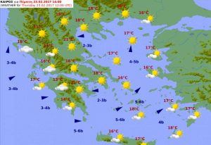 Πού θα βρέξει: Η αναλυτική πρόγνωση της ΕΜΥ για το τριήμερο της Καθαράς Δευτέρας (Photos)