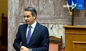 Δημοσιεύτηκαν τα πόθεν έσχες των πολιτικών – Τι δηλώνουν οι αρχηγοί των κομμάτων