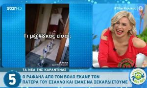 Πήγε να κάνει πλάκα αλλά άκουσε απίστευτα μπινελίκια! (video)
