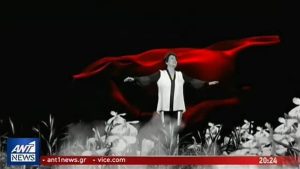 “Απευθείας στην καρδιά” : Νέο τραγούδι από την Άλκηστις Πρωτοψάλτη ! (video)
