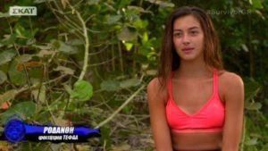 Η φωτογραφία της Ροδάνθης από το Survivor που αναστάτωσε το Instagram (pic)