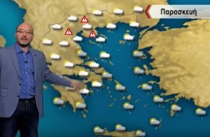 Καιρός: Πού θα εκδηλωθούν τα έντονα φαινόμενα την Παρασκευή; Απαντά ο Σάκης Αρναούτογλου (Video)