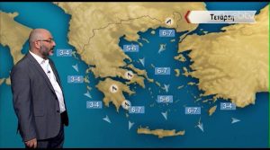 Καιρός: Χρειάζεται προσοχή! Η αναλυτική πρόγνωση του Σάκη Αρναούτογλου (video)