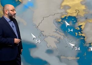 Καιρός: Οι τελευταίες εξελίξεις για την επερχόμενη κακοκαιρία… (video)