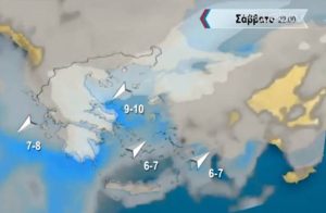 Καιρός: Πού θα χιονίσει το Σαββατοκύριακο; Η ανάλυση του Σάκη Αρναούτογλου (video)
