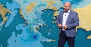 Καιρός: Αλλάζει το σκηνικό του καιρού. Πού θα βρέξει μέχρι το Σάββατο; Η ενημέρωση του Αρναούτογλου (video)