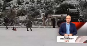Διήμερο χιονοπτώσεων σε πολλές περιοχές! Η πρόγνωση και οι συμβουλές του Σάκη Αρναούτογλου (Video)